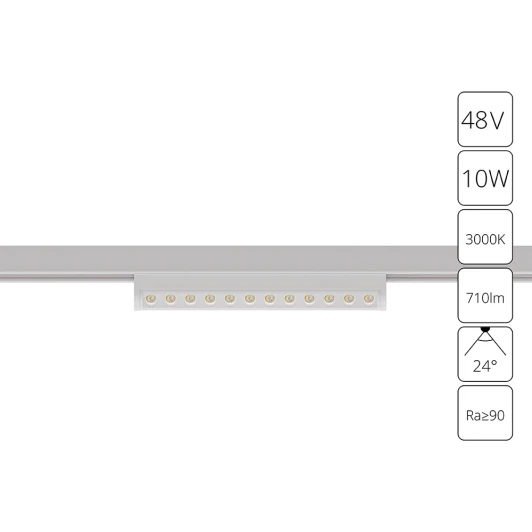 A7288PL-1WH Магнитный трековый линейный светильник LED 48V Arte Lamp Optima A7288PL-1WH