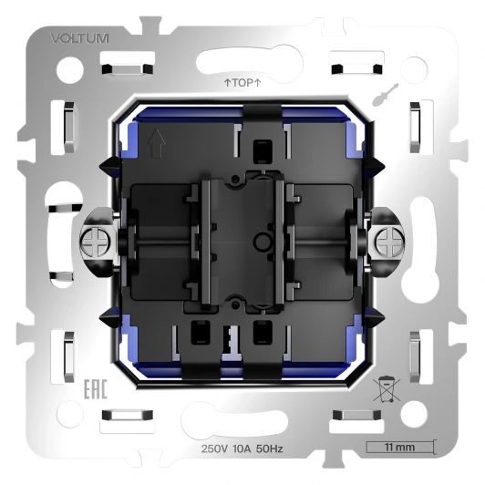 VLS0103M Механизм проходного переключателя одноклавишного 10А Voltum S70 VLS0103M