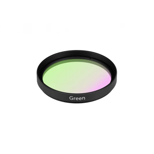 057136 Светофильтр LGD-ARTIFACT-COLORFUL-FRAME-R55 (BK-GN) (Arlight, Металл) 057136