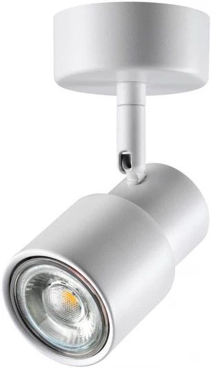 370923 Спот Novotech Molo 370923 (220V)