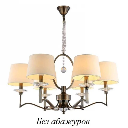 31906/С B/C без абажуров Подвесная люстра Newport 31900 31906/С B/C без абажуров