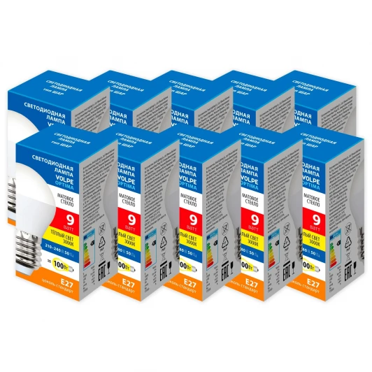 LED-G45-9W/3000K/E27/FR/SLS Набор из 10штук Лампа светодиодная Volpe Optima LED-G45-9W/3000K/E27/FR/SLS Набор из 10штук шар матовая теплый белый свет 3000K