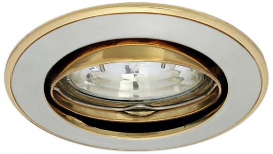 2751 Встраиваемый точечный светильник Kanlux PARLE 2751 (12V, круглые)