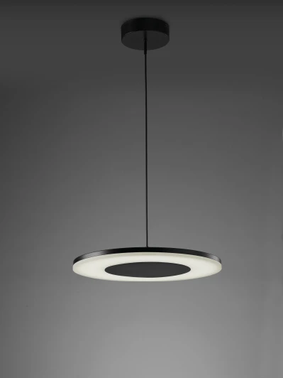 4482 Подвесной светильник Mantra Discobolo 4482