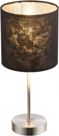15288T Интерьерная настольная лампа Globo Amy 15288T
