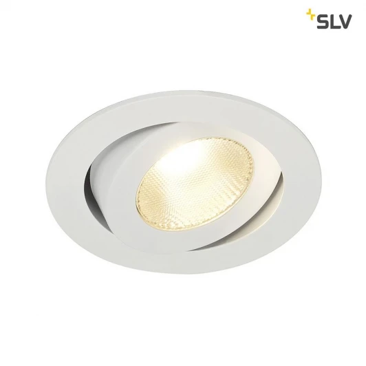 161271 Встраиваемый точечный светильник Slv Contone 161271