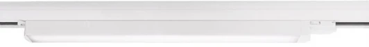 707015 Трековый светильник Deko-Light Linear 707015
