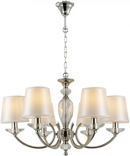 1166/C Подвесная люстра Newport 1160 1166/C (220V, на цепи)