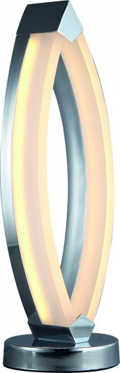 A9443LT-2CC Интерьерная настольная лампа Arte Lamp Serata A9443LT-2CC