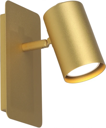 V2730-8/1A Спот Vitaluce V2730-8/1A (220V)