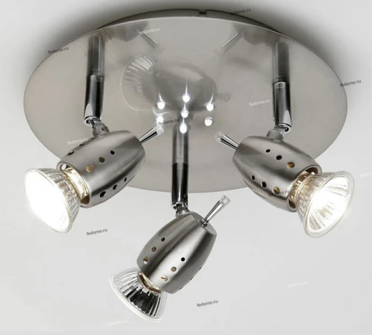 G03834/77 Спот Brilliant Newton G03834/77