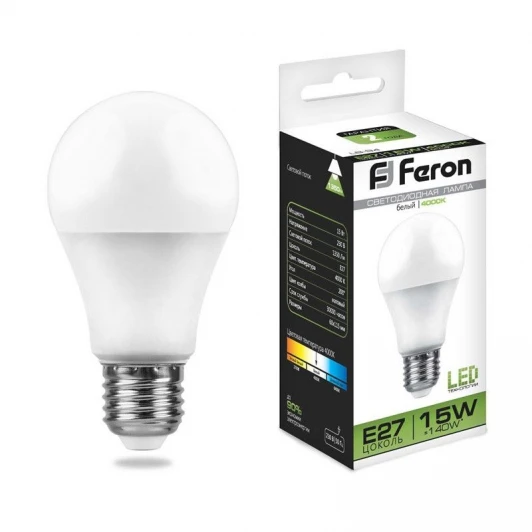 25629 Лампочка светодиодная шар белая колба E27 15 Вт 4000K нейтральное белое свечение Feron 25629