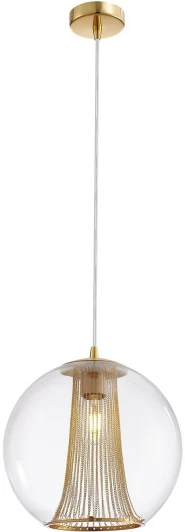 2880-1P Подвесной светильник Favourite Funnel 2880-1P