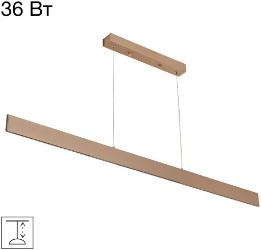 CL720032N Подвесной линейный светильник LED Citilux Edge CL720032N (220V, на проводе)