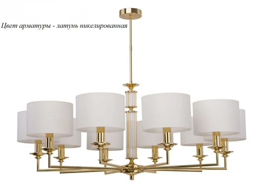 ART-ZW-10(N) Потолочная люстра Artu ART-ZW-10(N) (220V)