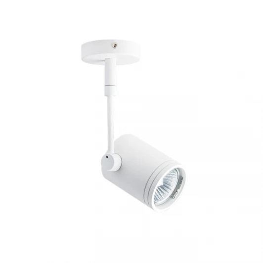 HC 8130 white Спот Megalight Wso HC 8130 white