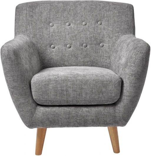 RF 0732 Кресло Picasso серый Bradex Home (арт.RF 0732)