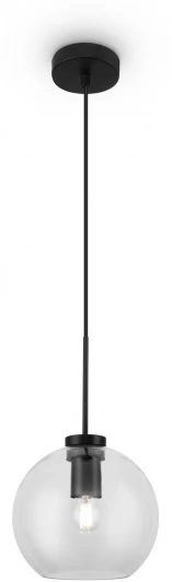 FR8002PL-01B Подвесной светильник Freya Bravis FR8002PL-01B