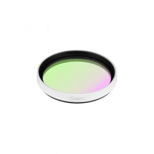 057137 Светофильтр LGD-ARTIFACT-COLORFUL-FRAME-R55 (WH-GN) (Arlight, Металл) 057137