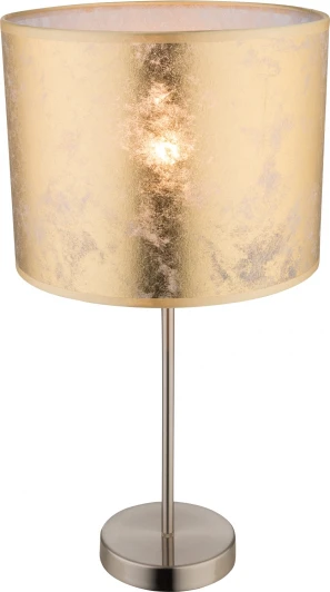 15187T1 Интерьерная настольная лампа Globo Amy 15187T1