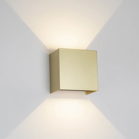 9228 Архитектурная подсветка светодиодная IP54 Mantra Davos 9228