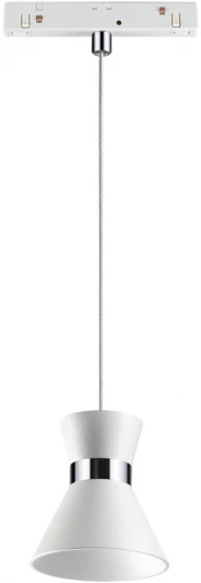 358407 Трековый светильник Novotech SHINO FLUM 358407