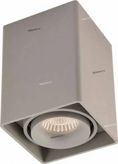 DL18610/01WW-SQ Silver Grey Donolux DL18610 DL18610/01WW-SQ Silver Grey