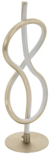 97941 Интерьерная настольная лампа Eglo Novafeltria 97941