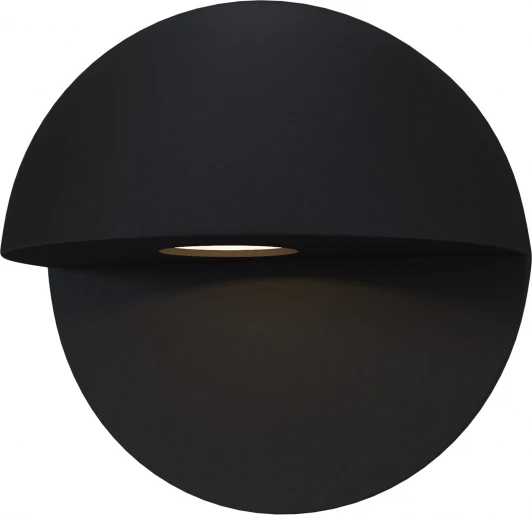 O033WL-L7B3K Настенный светильник уличный Maytoni Mezzo O033WL-L7B3K