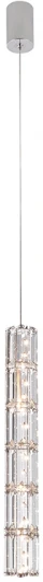 8481/S Подвесной светильник хрустальный светодиодный 8481/S
