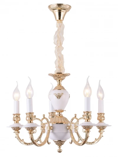 A8020LM-5WG Подвесная люстра Arte Lamp Luisa A8020LM-5WG