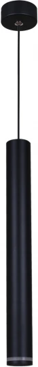 16031-0.9-001IL LED5W BK Подвесной светильник светодиодный Reluce 16031-0.9-001IL LED5W BK (220V, на проводе)