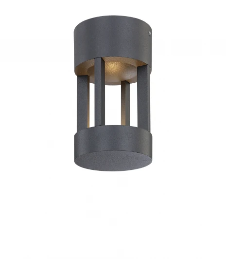 34277 Уличный светильник подвесной Globo Cyllene 34277