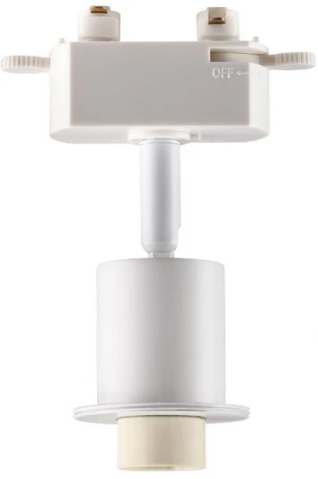 370517 Трековый корпус Novotech Unite 370517