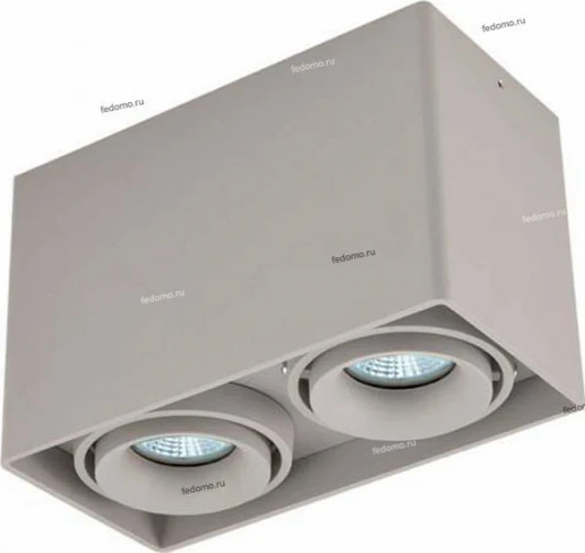 DL18610/02WW-SQ Silver Grey Donolux DL18610 DL18610/02WW-SQ Silver Grey