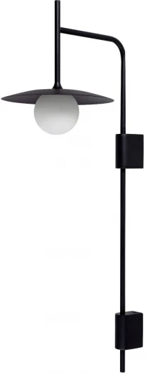 08469W-2,19 Бра Kink Light Элисон 08469W-2,19 черный (220V, выключатель, шар)