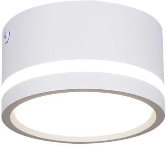 81153-9.5-001MN LED7W WH Точечный светильник светодиодный Reluce 81153-9.5-001MN LED7W WH
