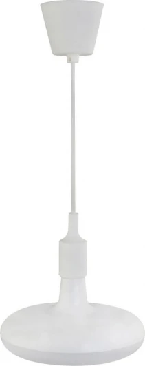 020-006-0012 white Horoz Sembol 020-006-0012 white