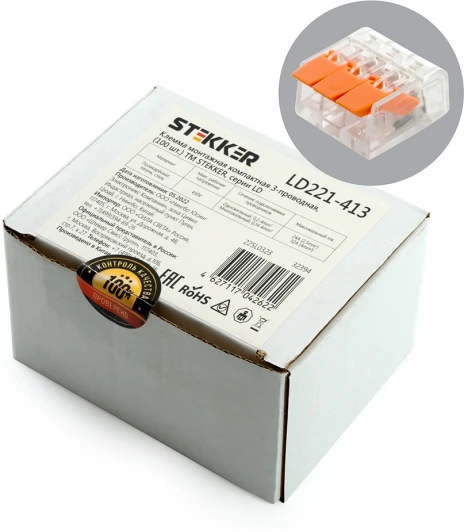 32394 Клемма пружинная 3-х проводная Stekker 32394