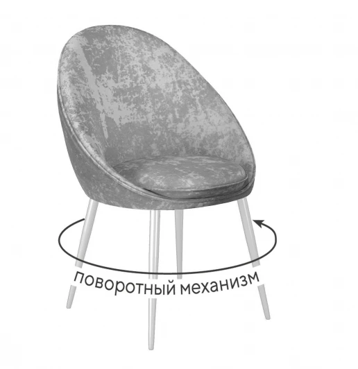 00-00076170 Стул DikLine 234 поворотный, M13 светло-серый, ножки белые