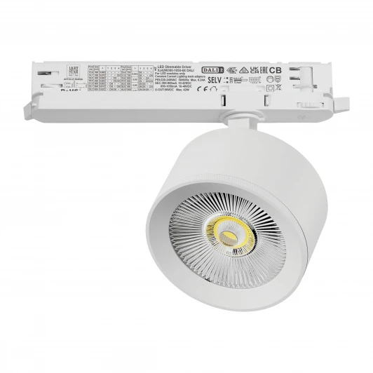 A5536DALI Трековый светильник трехфазный светодиодный LED 15W 220V с управлением DALI Lightstar Alta Pro A5536DALI