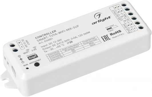 034501 Контроллер SMART-TUYA-WIFI-MIX-SUF (12-36V, 2x5A, 2.4G) (IP20 Пластик) 034501 Arlight