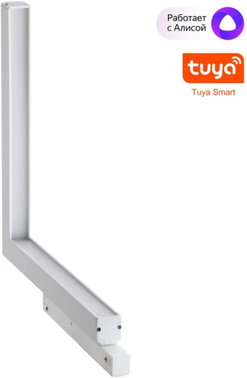 359503 Трековый угловой светильник низковольтный диммируемый Novotech Flum 359503 SHINO белый LED 24W 48V 3000-6500K