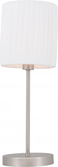 15105T Интерьерная настольная лампа Globo la nube 15105T