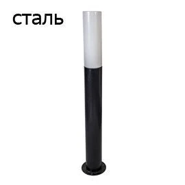 130-31/b-05 Наземный светильник Русские фонари Латина 130-31/b-05 (220V, IP54)