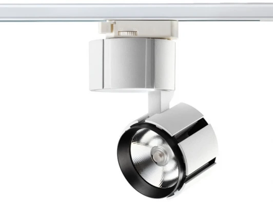 357537 Трековый светильник Novotech Kulle 357537