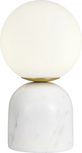 SL1191.504.01 Настольная лампа ST Luce Nebula SL1191.504.01 белый/белый G9 1*5W