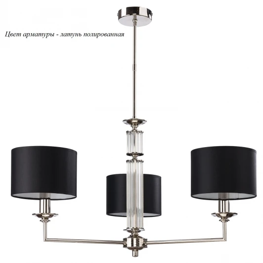 ART-ZW-3(Z) Потолочная люстра Artu ART-ZW-3(Z) (220V)