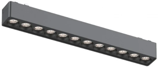 APL.0100.01.12 Трековый светильник Downlight светодиодный магнитный LED 12W 48V с переключателем цветовой температуры Aployt Magnetic track 48 APL.0100.01.12