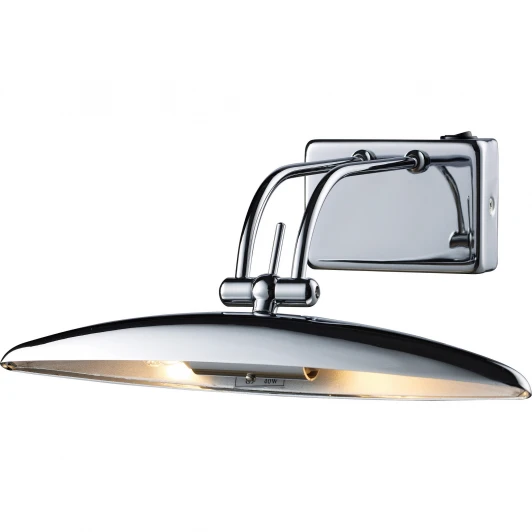 957/2G9 chrome Подсветка для картин N-Light 957 957/2G9 chrome